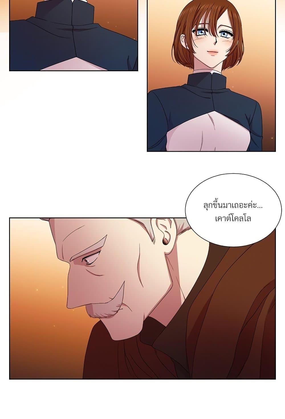 Manga-lc-com อ่านมังงะ อ่านการ์ตูน ออนไลน์ ฟรี Golden Time ตอนที่ 1 2 3 4 5 6 7 8 9 10 11 12 13 14 ฟรี ไม่มีโฆษณา Manga-lc - อ่าน มังงะ อ่าน การ์ตูน ออนไลน์ อ่านมังงะ ฟรี