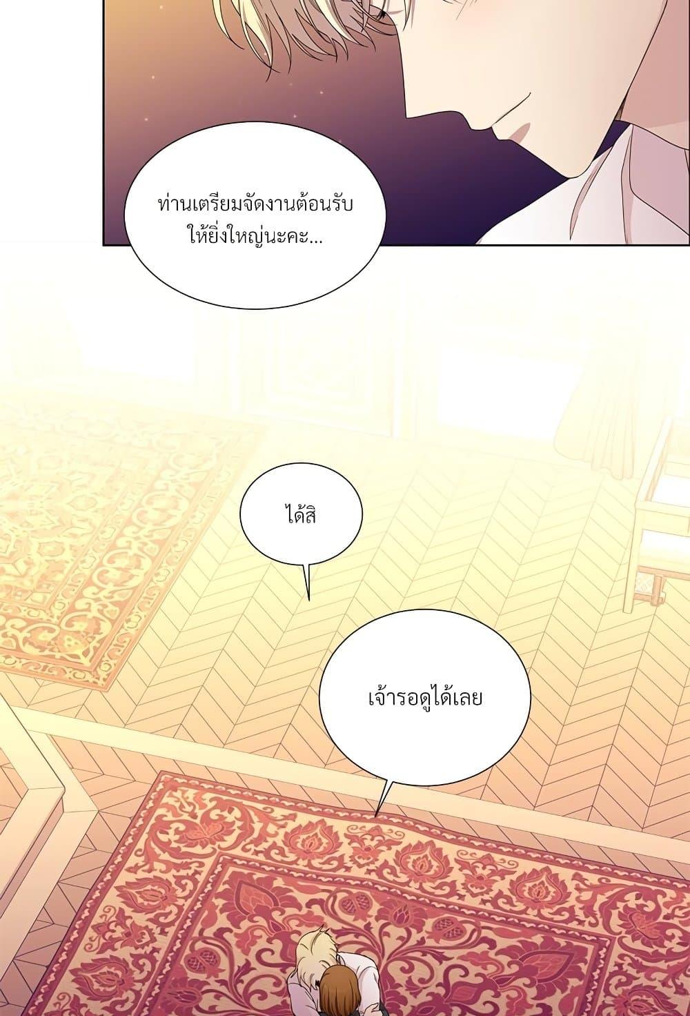Manga-lc-com อ่านมังงะ อ่านการ์ตูน ออนไลน์ ฟรี Golden Time ตอนที่ 1 2 3 4 5 6 7 8 9 10 11 12 13 14 ฟรี ไม่มีโฆษณา Manga-lc - อ่าน มังงะ อ่าน การ์ตูน ออนไลน์ อ่านมังงะ ฟรี