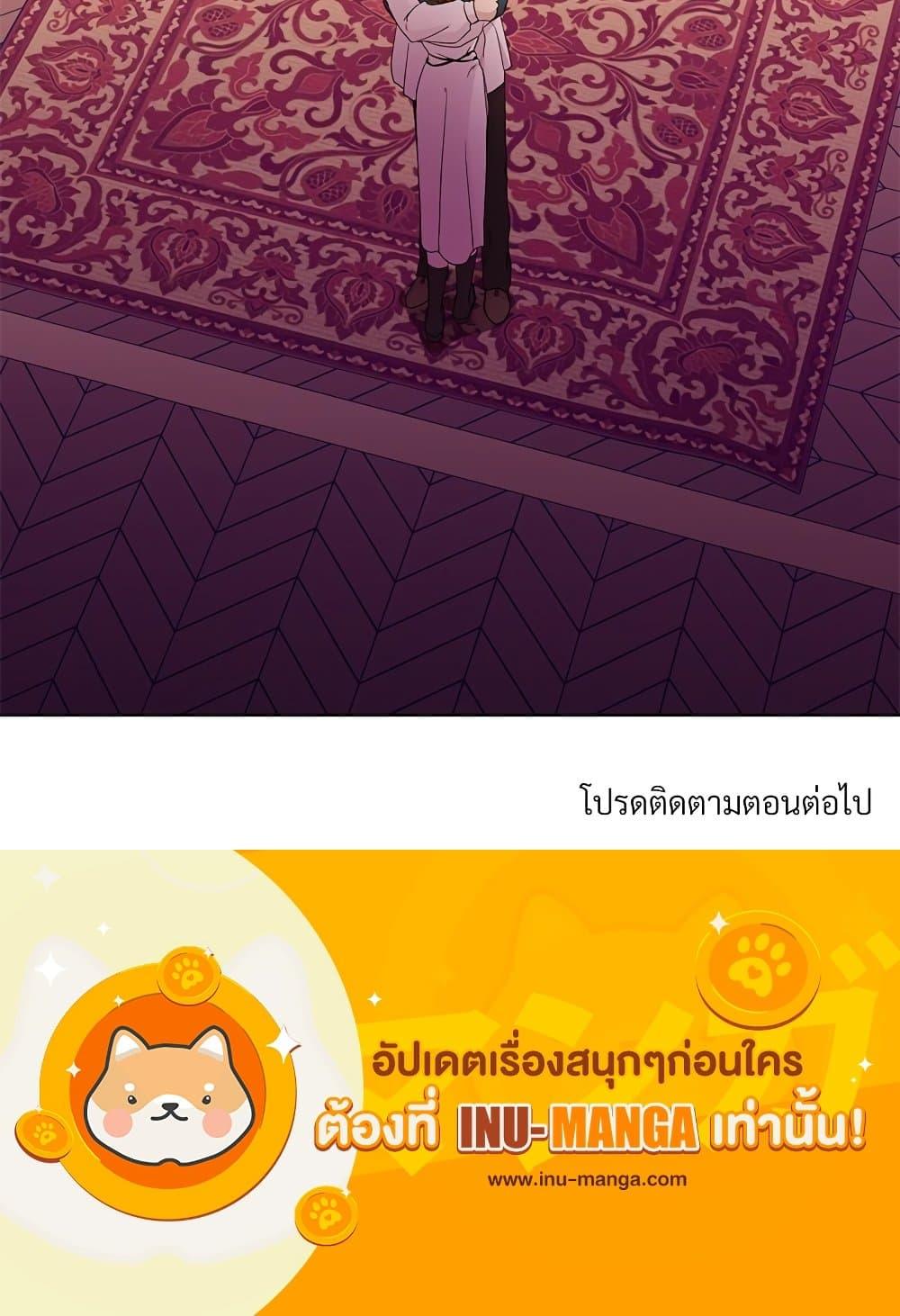 Manga-lc-com อ่านมังงะ อ่านการ์ตูน ออนไลน์ ฟรี Golden Time ตอนที่ 1 2 3 4 5 6 7 8 9 10 11 12 13 14 ฟรี ไม่มีโฆษณา Manga-lc - อ่าน มังงะ อ่าน การ์ตูน ออนไลน์ อ่านมังงะ ฟรี