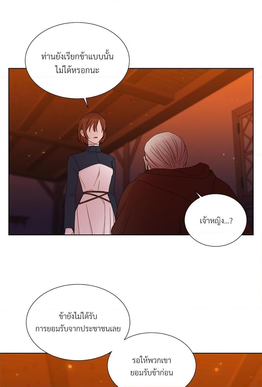 Manga-lc-com อ่านมังงะ อ่านการ์ตูน ออนไลน์ ฟรี Golden Time ตอนที่ 1 2 3 4 5 6 7 8 9 10 11 12 13 14 ฟรี ไม่มีโฆษณา Manga-lc - อ่าน มังงะ อ่าน การ์ตูน ออนไลน์ อ่านมังงะ ฟรี