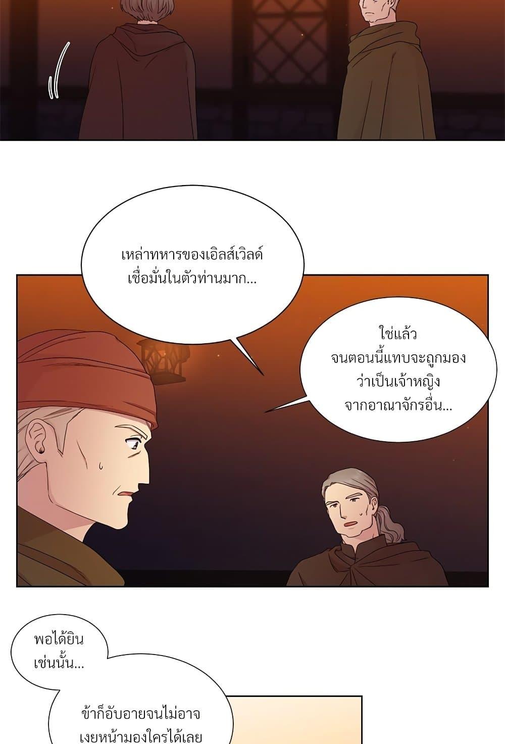 Manga-lc-com อ่านมังงะ อ่านการ์ตูน ออนไลน์ ฟรี Golden Time ตอนที่ 1 2 3 4 5 6 7 8 9 10 11 12 13 14 ฟรี ไม่มีโฆษณา Manga-lc - อ่าน มังงะ อ่าน การ์ตูน ออนไลน์ อ่านมังงะ ฟรี