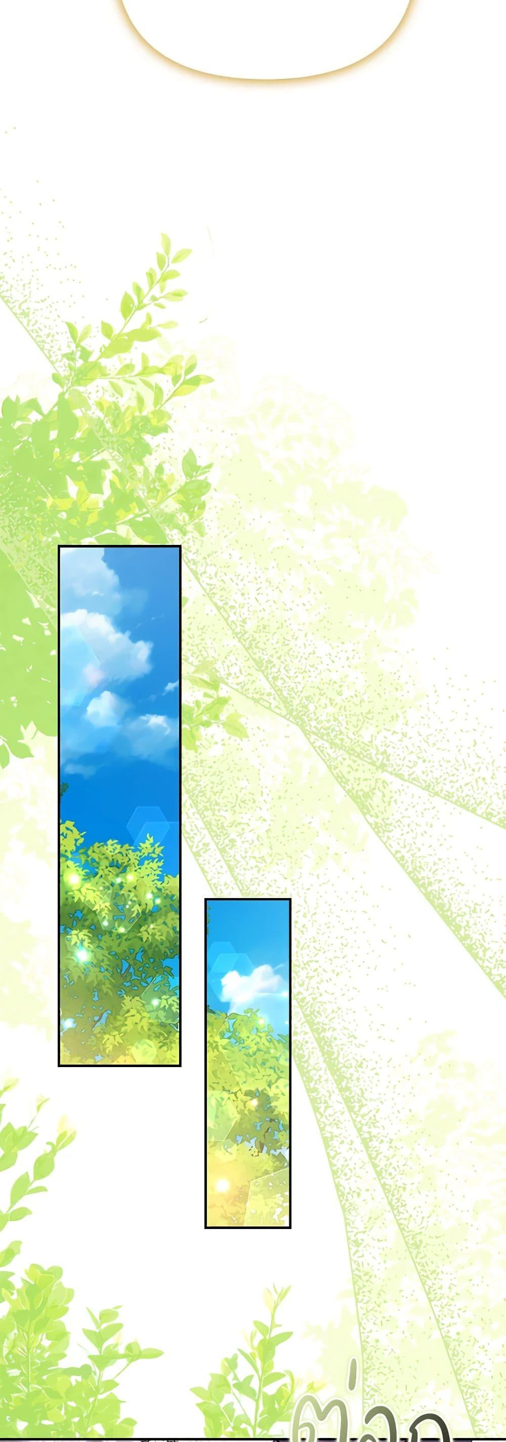 Manga-lc-com อ่านมังงะ อ่านการ์ตูน ออนไลน์ ฟรี Why Are You Obsessed With Your Fake Wife ตอนที่ 1 2 3 4 5 6 7 8 9 10 11 12 13 14 ฟรี ไม่มีโฆษณา Manga-lc - อ่าน มังงะ อ่าน การ์ตูน ออนไลน์ อ่านมังงะ ฟรี