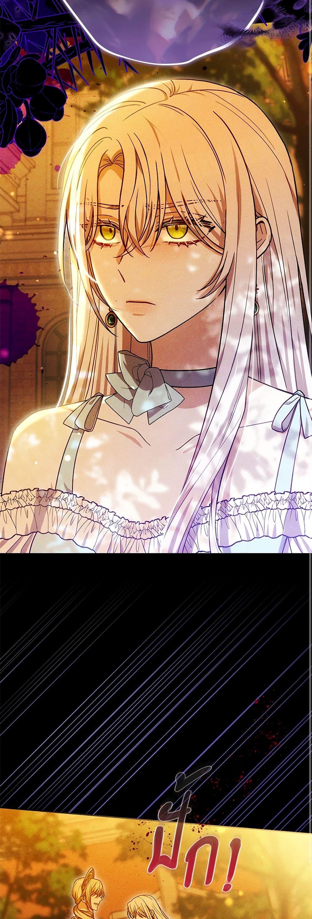 Manga-lc-com อ่านมังงะ อ่านการ์ตูน ออนไลน์ ฟรี The Male Lead’s Nephew Loves Me So Much ตอนที่ 1 2 3 4 5 6 7 8 9 10 11 12 13 14 ฟรี ไม่มีโฆษณา Manga-lc - อ่าน มังงะ อ่าน การ์ตูน ออนไลน์ อ่านมังงะ ฟรี