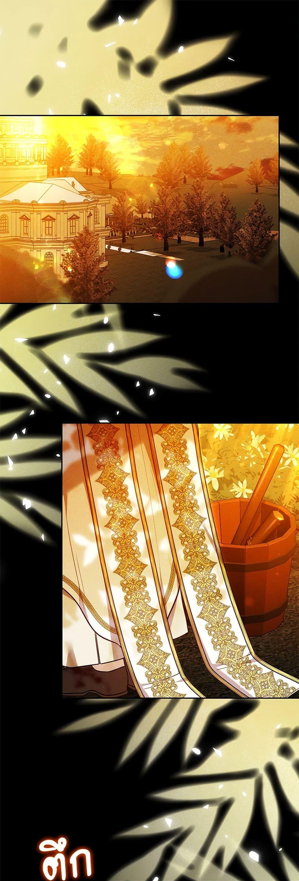 Manga-lc-com อ่านมังงะ อ่านการ์ตูน ออนไลน์ ฟรี The Male Lead’s Nephew Loves Me So Much ตอนที่ 1 2 3 4 5 6 7 8 9 10 11 12 13 14 ฟรี ไม่มีโฆษณา Manga-lc - อ่าน มังงะ อ่าน การ์ตูน ออนไลน์ อ่านมังงะ ฟรี