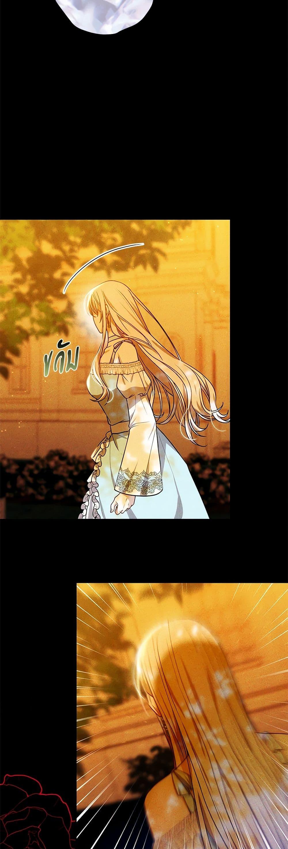 Manga-lc-com อ่านมังงะ อ่านการ์ตูน ออนไลน์ ฟรี The Male Lead’s Nephew Loves Me So Much ตอนที่ 1 2 3 4 5 6 7 8 9 10 11 12 13 14 ฟรี ไม่มีโฆษณา Manga-lc - อ่าน มังงะ อ่าน การ์ตูน ออนไลน์ อ่านมังงะ ฟรี