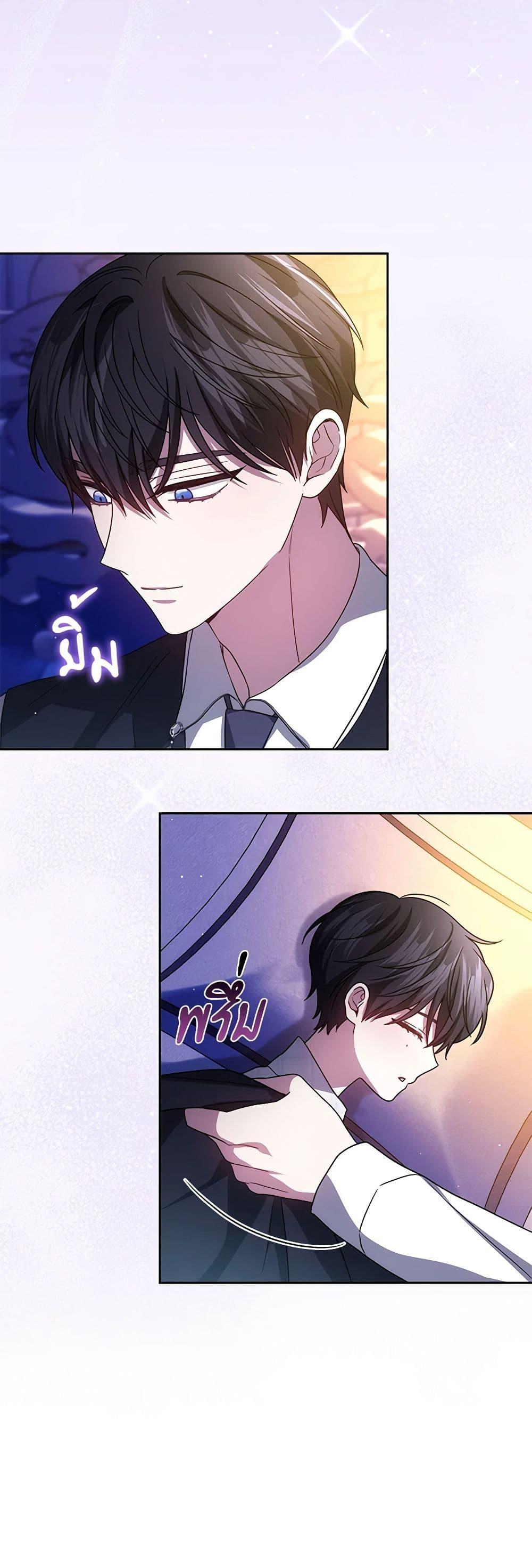 Manga-lc-com อ่านมังงะ อ่านการ์ตูน ออนไลน์ ฟรี The Male Lead’s Nephew Loves Me So Much ตอนที่ 1 2 3 4 5 6 7 8 9 10 11 12 13 14 ฟรี ไม่มีโฆษณา Manga-lc - อ่าน มังงะ อ่าน การ์ตูน ออนไลน์ อ่านมังงะ ฟรี