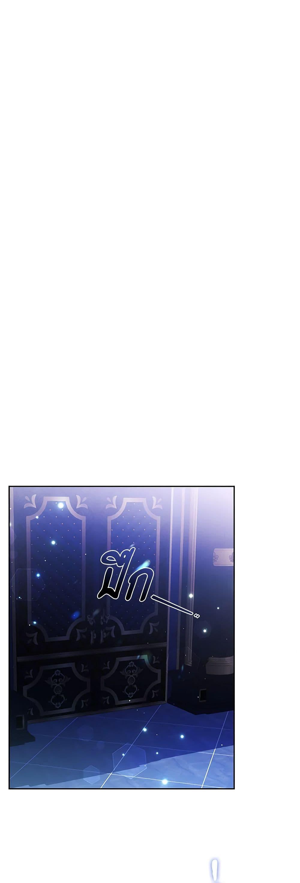 Manga-lc-com อ่านมังงะ อ่านการ์ตูน ออนไลน์ ฟรี The Male Lead’s Nephew Loves Me So Much ตอนที่ 1 2 3 4 5 6 7 8 9 10 11 12 13 14 ฟรี ไม่มีโฆษณา Manga-lc - อ่าน มังงะ อ่าน การ์ตูน ออนไลน์ อ่านมังงะ ฟรี