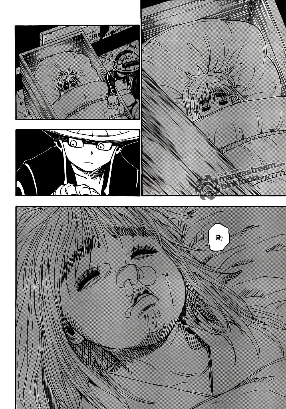 Manga-lc-com อ่านมังงะ อ่านการ์ตูน ออนไลน์ ฟรี Hunter X Hunter ตอนที่ 1 2 3 4 5 6 7 8 9 10 11 12 13 14 ฟรี ไม่มีโฆษณา Manga-lc - อ่าน มังงะ อ่าน การ์ตูน ออนไลน์ อ่านมังงะ ฟรี