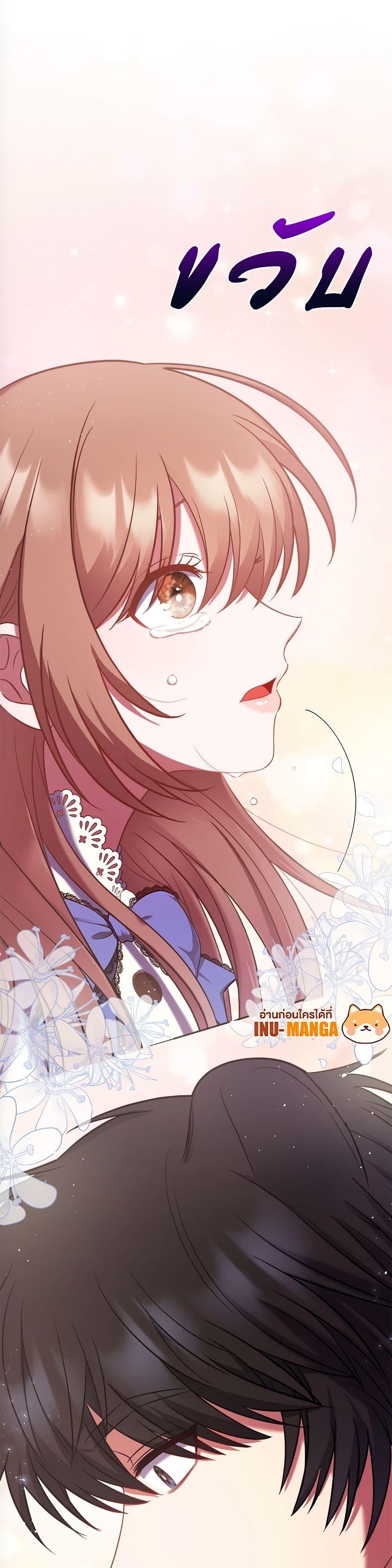 Manga-lc-com อ่านมังงะ อ่านการ์ตูน ออนไลน์ ฟรี The Lovable Maid ตอนที่ 1 2 3 4 5 6 7 8 9 10 11 12 13 14 ฟรี ไม่มีโฆษณา Manga-lc - อ่าน มังงะ อ่าน การ์ตูน ออนไลน์ อ่านมังงะ ฟรี