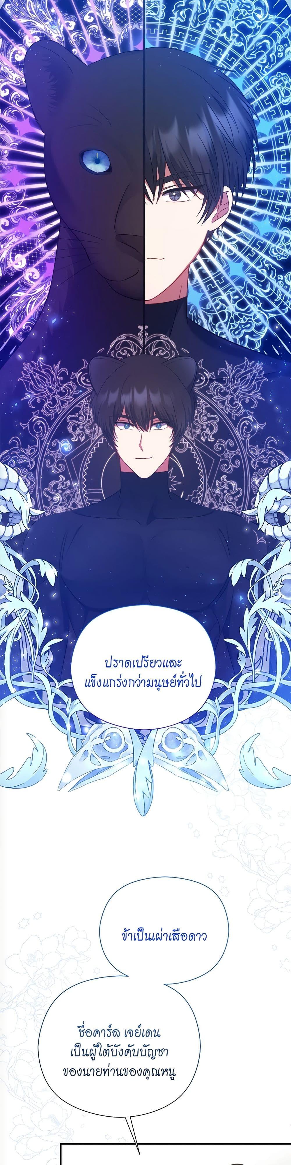 Manga-lc-com อ่านมังงะ อ่านการ์ตูน ออนไลน์ ฟรี The Lovable Maid ตอนที่ 1 2 3 4 5 6 7 8 9 10 11 12 13 14 ฟรี ไม่มีโฆษณา Manga-lc - อ่าน มังงะ อ่าน การ์ตูน ออนไลน์ อ่านมังงะ ฟรี