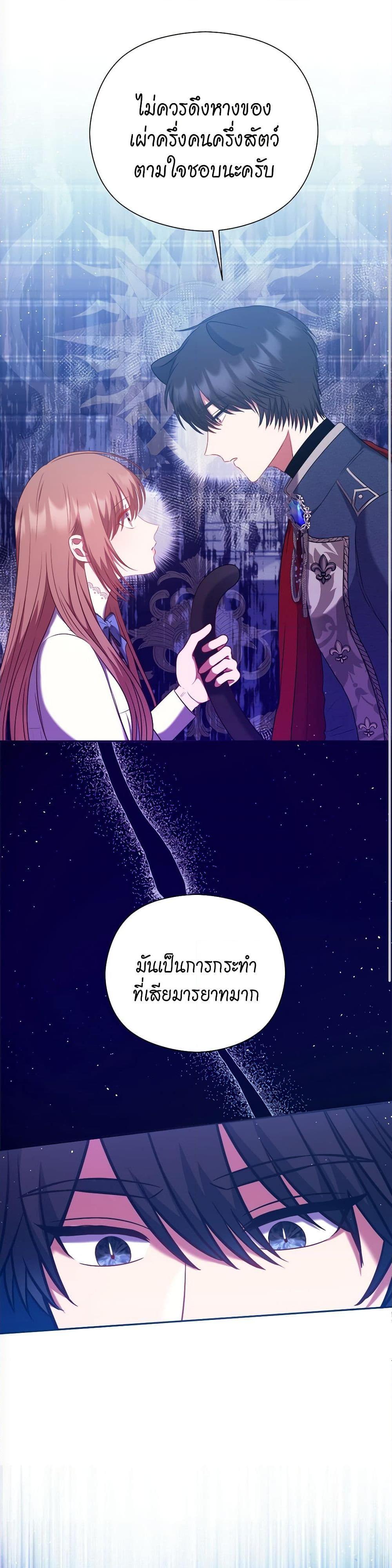 Manga-lc-com อ่านมังงะ อ่านการ์ตูน ออนไลน์ ฟรี The Lovable Maid ตอนที่ 1 2 3 4 5 6 7 8 9 10 11 12 13 14 ฟรี ไม่มีโฆษณา Manga-lc - อ่าน มังงะ อ่าน การ์ตูน ออนไลน์ อ่านมังงะ ฟรี