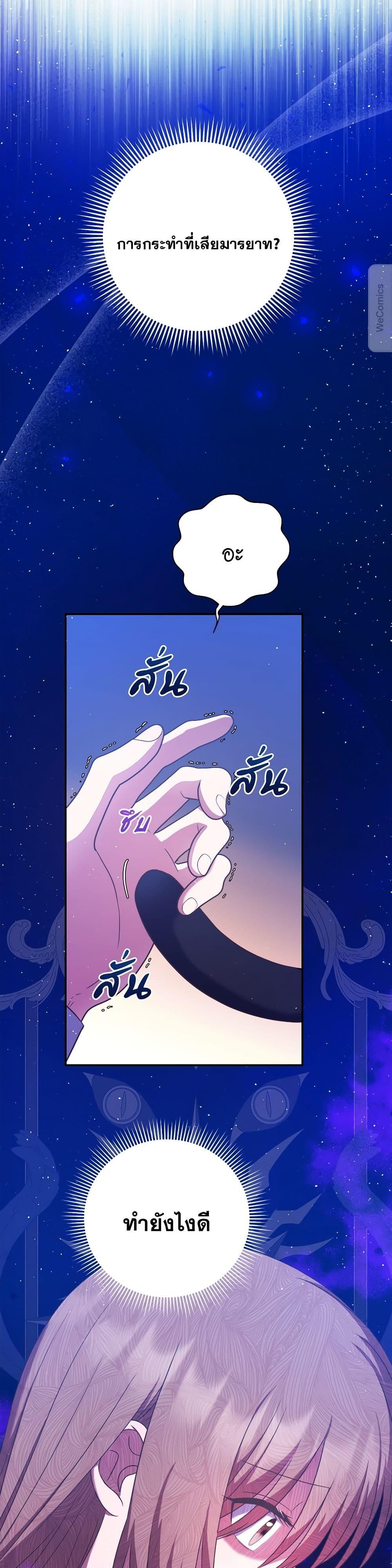 Manga-lc-com อ่านมังงะ อ่านการ์ตูน ออนไลน์ ฟรี The Lovable Maid ตอนที่ 1 2 3 4 5 6 7 8 9 10 11 12 13 14 ฟรี ไม่มีโฆษณา Manga-lc - อ่าน มังงะ อ่าน การ์ตูน ออนไลน์ อ่านมังงะ ฟรี