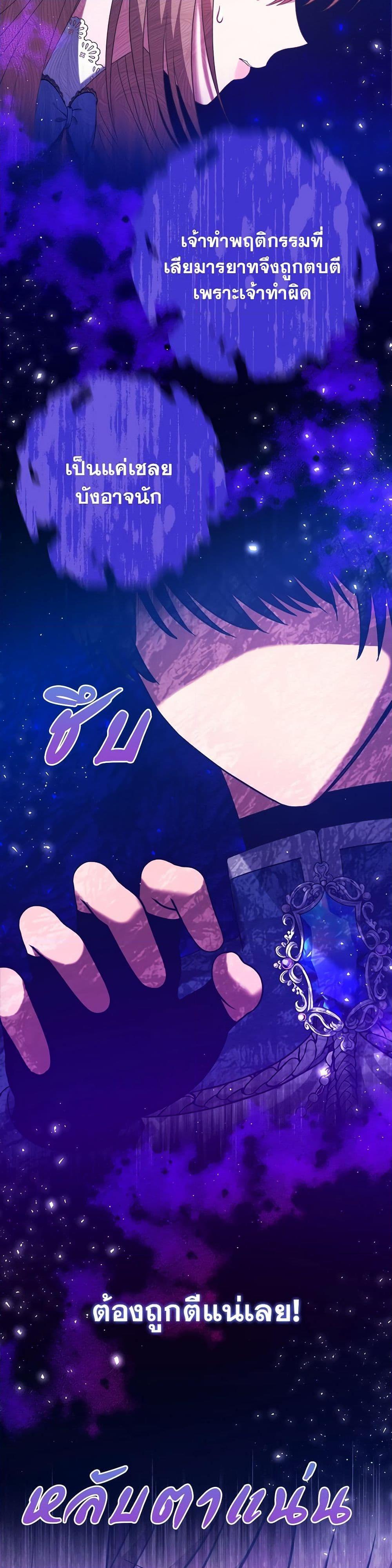 Manga-lc-com อ่านมังงะ อ่านการ์ตูน ออนไลน์ ฟรี The Lovable Maid ตอนที่ 1 2 3 4 5 6 7 8 9 10 11 12 13 14 ฟรี ไม่มีโฆษณา Manga-lc - อ่าน มังงะ อ่าน การ์ตูน ออนไลน์ อ่านมังงะ ฟรี