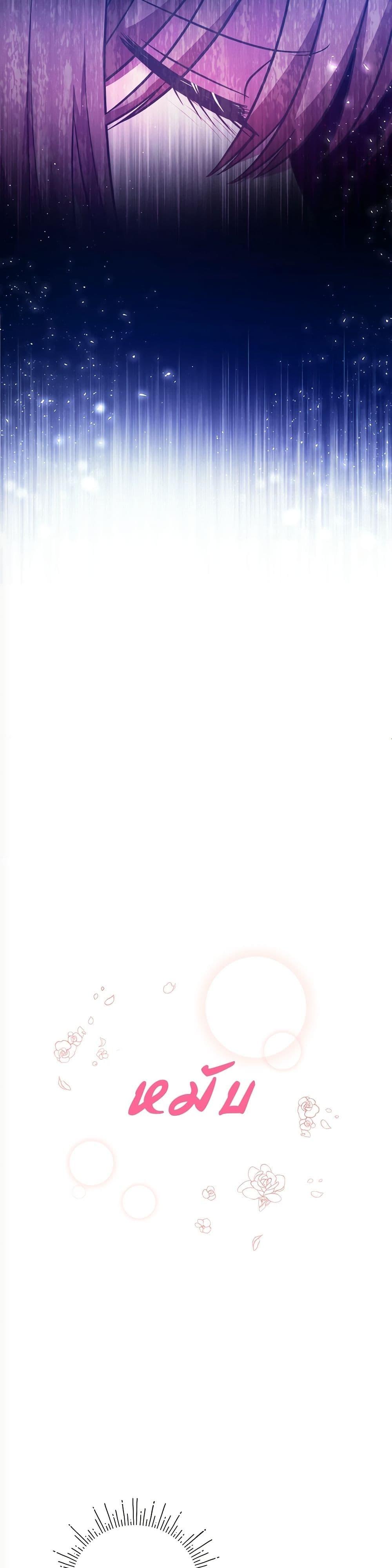 Manga-lc-com อ่านมังงะ อ่านการ์ตูน ออนไลน์ ฟรี The Lovable Maid ตอนที่ 1 2 3 4 5 6 7 8 9 10 11 12 13 14 ฟรี ไม่มีโฆษณา Manga-lc - อ่าน มังงะ อ่าน การ์ตูน ออนไลน์ อ่านมังงะ ฟรี