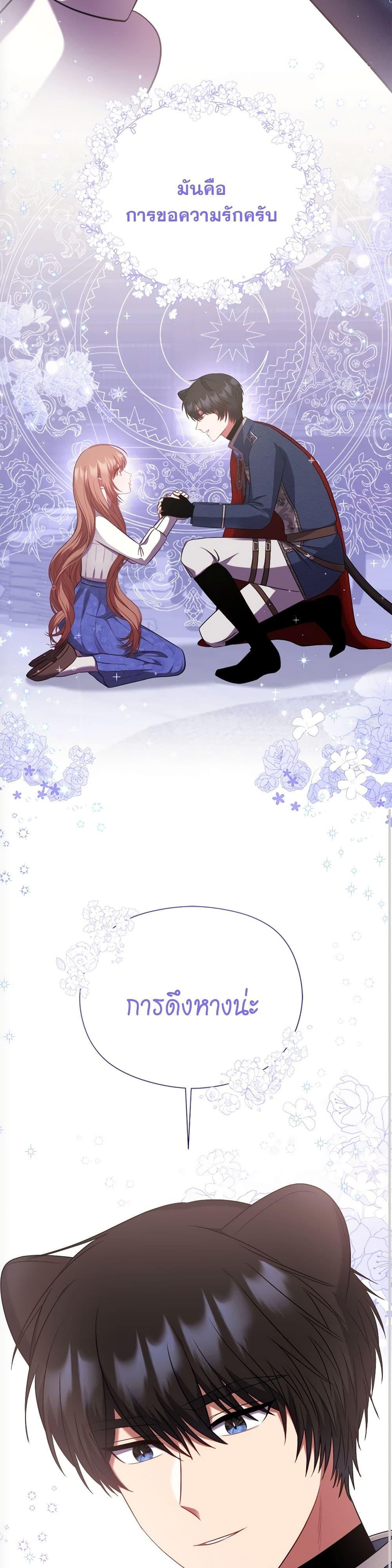 Manga-lc-com อ่านมังงะ อ่านการ์ตูน ออนไลน์ ฟรี The Lovable Maid ตอนที่ 1 2 3 4 5 6 7 8 9 10 11 12 13 14 ฟรี ไม่มีโฆษณา Manga-lc - อ่าน มังงะ อ่าน การ์ตูน ออนไลน์ อ่านมังงะ ฟรี