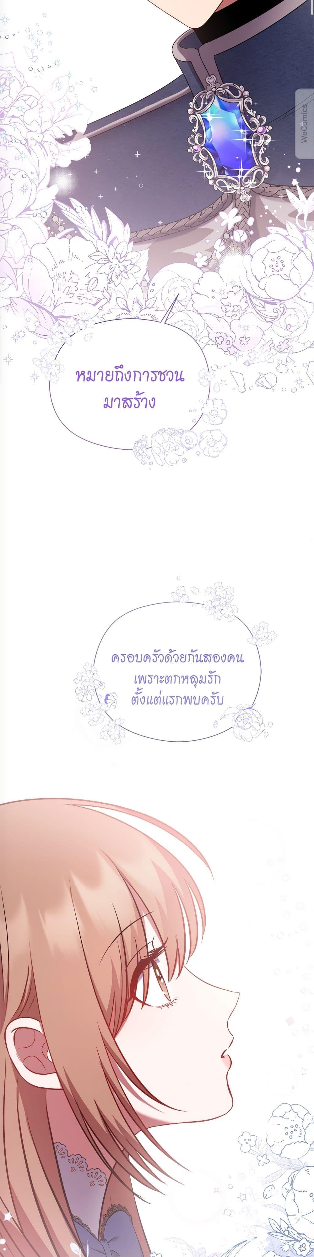 Manga-lc-com อ่านมังงะ อ่านการ์ตูน ออนไลน์ ฟรี The Lovable Maid ตอนที่ 1 2 3 4 5 6 7 8 9 10 11 12 13 14 ฟรี ไม่มีโฆษณา Manga-lc - อ่าน มังงะ อ่าน การ์ตูน ออนไลน์ อ่านมังงะ ฟรี