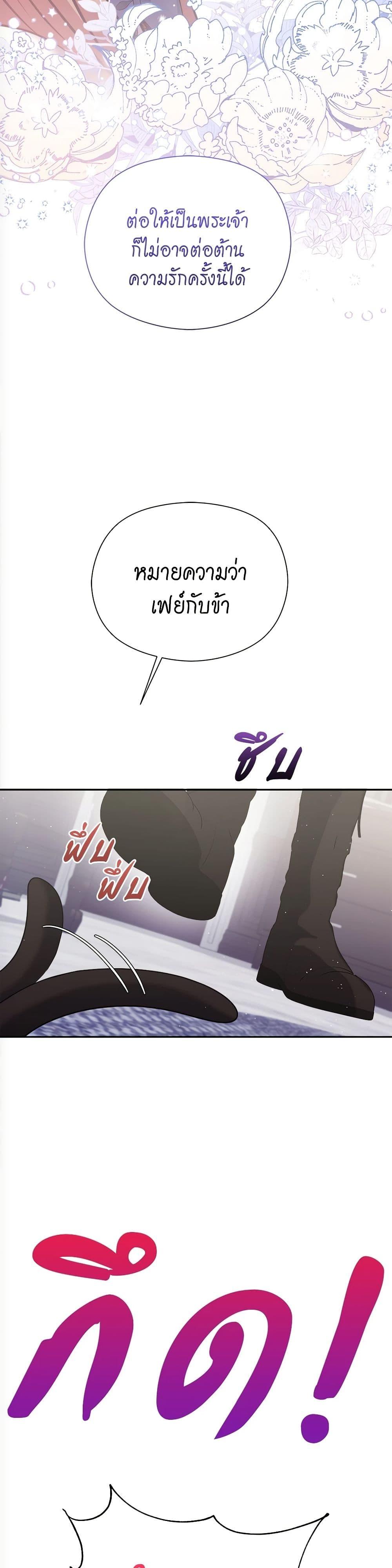 Manga-lc-com อ่านมังงะ อ่านการ์ตูน ออนไลน์ ฟรี The Lovable Maid ตอนที่ 1 2 3 4 5 6 7 8 9 10 11 12 13 14 ฟรี ไม่มีโฆษณา Manga-lc - อ่าน มังงะ อ่าน การ์ตูน ออนไลน์ อ่านมังงะ ฟรี