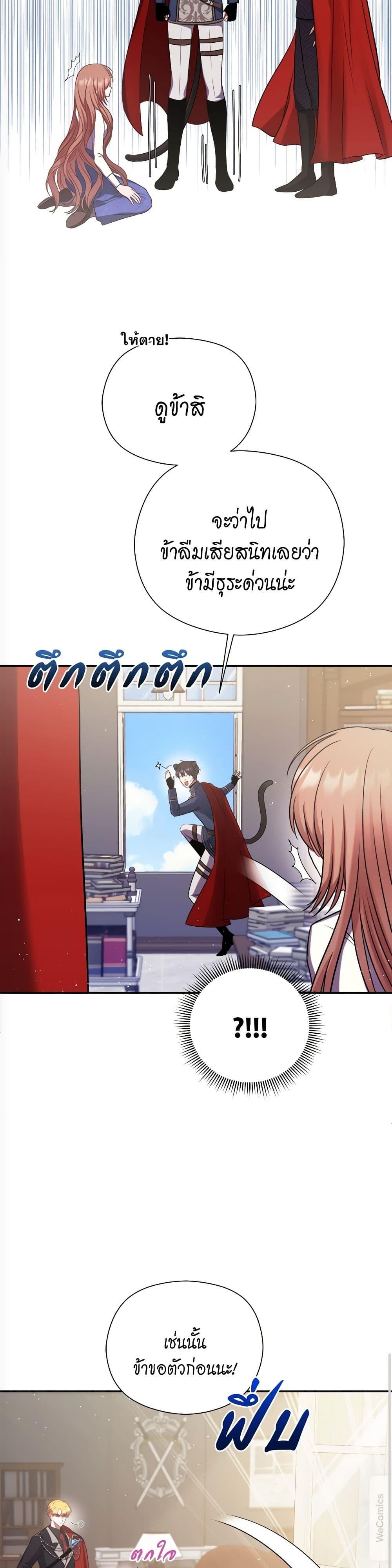 Manga-lc-com อ่านมังงะ อ่านการ์ตูน ออนไลน์ ฟรี The Lovable Maid ตอนที่ 1 2 3 4 5 6 7 8 9 10 11 12 13 14 ฟรี ไม่มีโฆษณา Manga-lc - อ่าน มังงะ อ่าน การ์ตูน ออนไลน์ อ่านมังงะ ฟรี