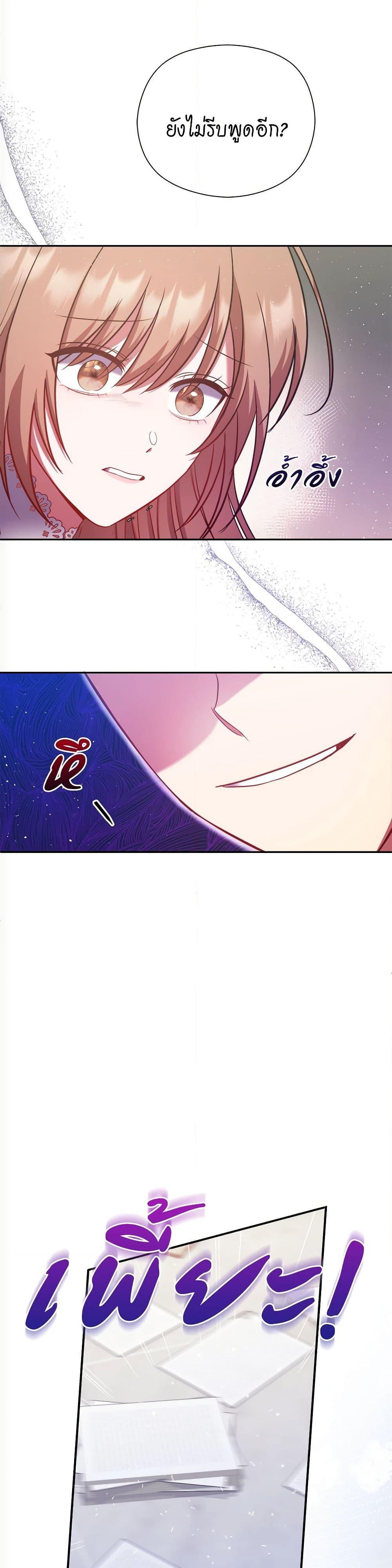 Manga-lc-com อ่านมังงะ อ่านการ์ตูน ออนไลน์ ฟรี The Lovable Maid ตอนที่ 1 2 3 4 5 6 7 8 9 10 11 12 13 14 ฟรี ไม่มีโฆษณา Manga-lc - อ่าน มังงะ อ่าน การ์ตูน ออนไลน์ อ่านมังงะ ฟรี