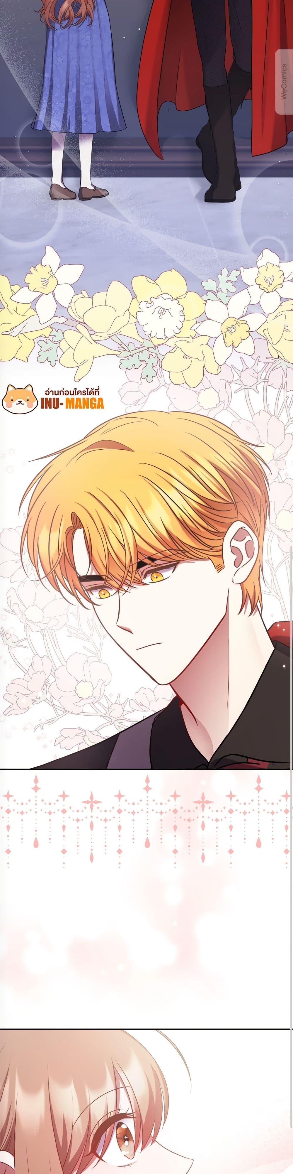 Manga-lc-com อ่านมังงะ อ่านการ์ตูน ออนไลน์ ฟรี The Lovable Maid ตอนที่ 1 2 3 4 5 6 7 8 9 10 11 12 13 14 ฟรี ไม่มีโฆษณา Manga-lc - อ่าน มังงะ อ่าน การ์ตูน ออนไลน์ อ่านมังงะ ฟรี