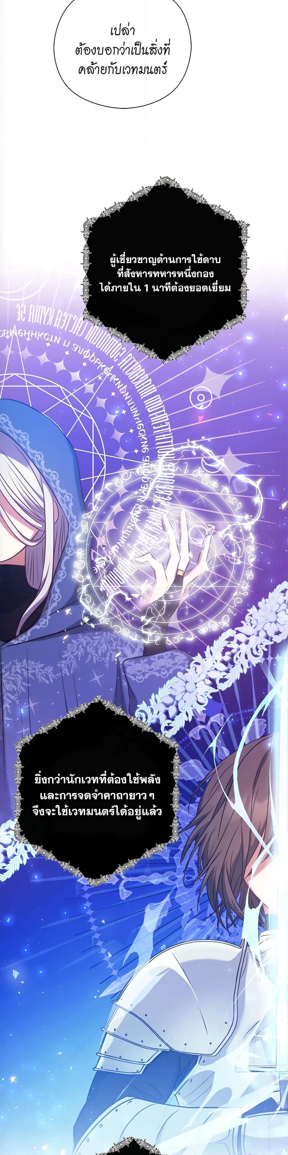 Manga-lc-com อ่านมังงะ อ่านการ์ตูน ออนไลน์ ฟรี The Lovable Maid ตอนที่ 1 2 3 4 5 6 7 8 9 10 11 12 13 14 ฟรี ไม่มีโฆษณา Manga-lc - อ่าน มังงะ อ่าน การ์ตูน ออนไลน์ อ่านมังงะ ฟรี