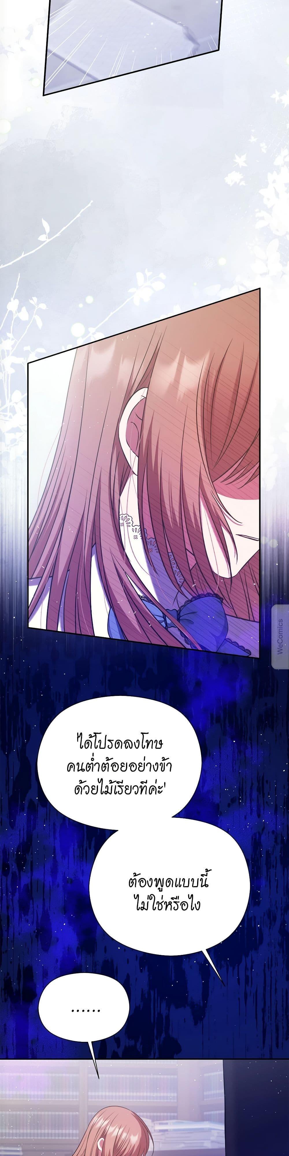 Manga-lc-com อ่านมังงะ อ่านการ์ตูน ออนไลน์ ฟรี The Lovable Maid ตอนที่ 1 2 3 4 5 6 7 8 9 10 11 12 13 14 ฟรี ไม่มีโฆษณา Manga-lc - อ่าน มังงะ อ่าน การ์ตูน ออนไลน์ อ่านมังงะ ฟรี