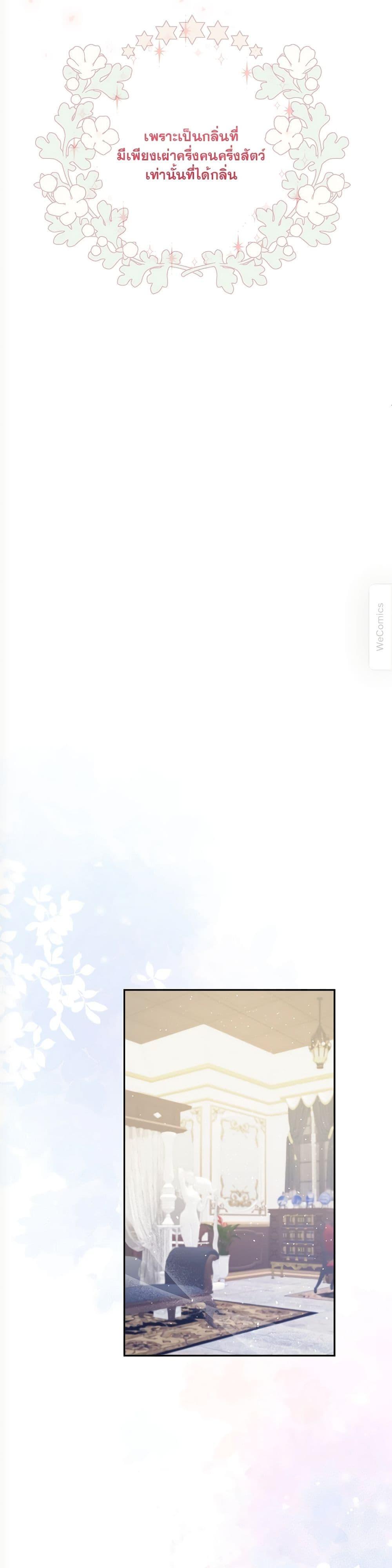 Manga-lc-com อ่านมังงะ อ่านการ์ตูน ออนไลน์ ฟรี The Lovable Maid ตอนที่ 1 2 3 4 5 6 7 8 9 10 11 12 13 14 ฟรี ไม่มีโฆษณา Manga-lc - อ่าน มังงะ อ่าน การ์ตูน ออนไลน์ อ่านมังงะ ฟรี