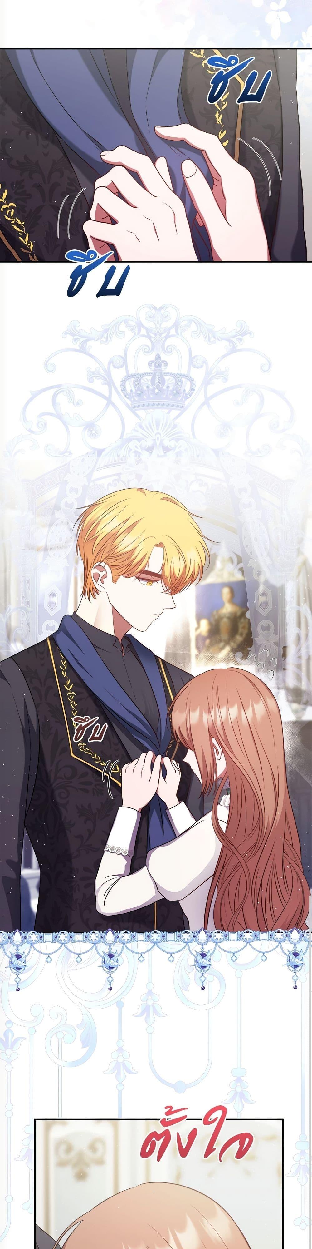 Manga-lc-com อ่านมังงะ อ่านการ์ตูน ออนไลน์ ฟรี The Lovable Maid ตอนที่ 1 2 3 4 5 6 7 8 9 10 11 12 13 14 ฟรี ไม่มีโฆษณา Manga-lc - อ่าน มังงะ อ่าน การ์ตูน ออนไลน์ อ่านมังงะ ฟรี