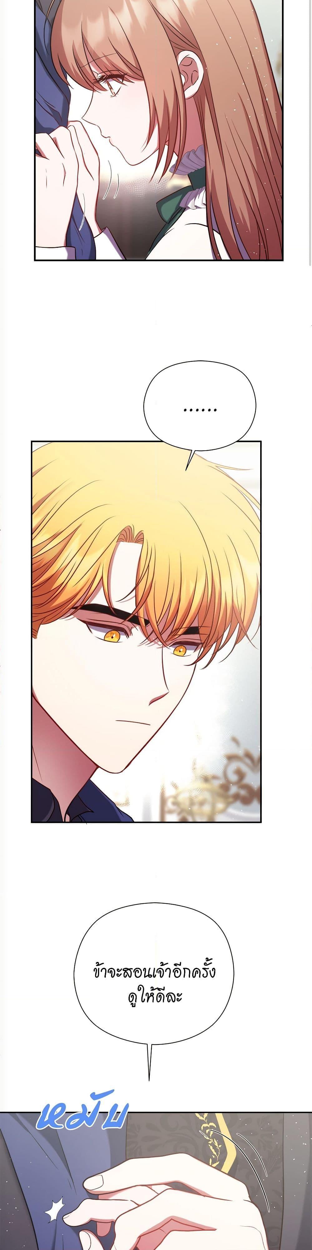 Manga-lc-com อ่านมังงะ อ่านการ์ตูน ออนไลน์ ฟรี The Lovable Maid ตอนที่ 1 2 3 4 5 6 7 8 9 10 11 12 13 14 ฟรี ไม่มีโฆษณา Manga-lc - อ่าน มังงะ อ่าน การ์ตูน ออนไลน์ อ่านมังงะ ฟรี