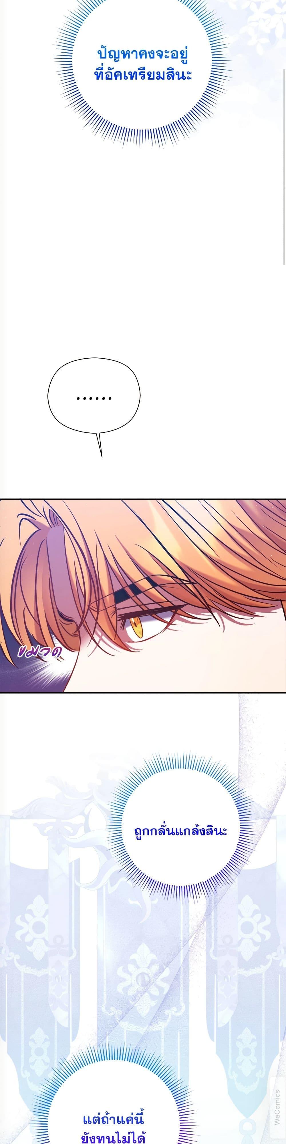 Manga-lc-com อ่านมังงะ อ่านการ์ตูน ออนไลน์ ฟรี The Lovable Maid ตอนที่ 1 2 3 4 5 6 7 8 9 10 11 12 13 14 ฟรี ไม่มีโฆษณา Manga-lc - อ่าน มังงะ อ่าน การ์ตูน ออนไลน์ อ่านมังงะ ฟรี