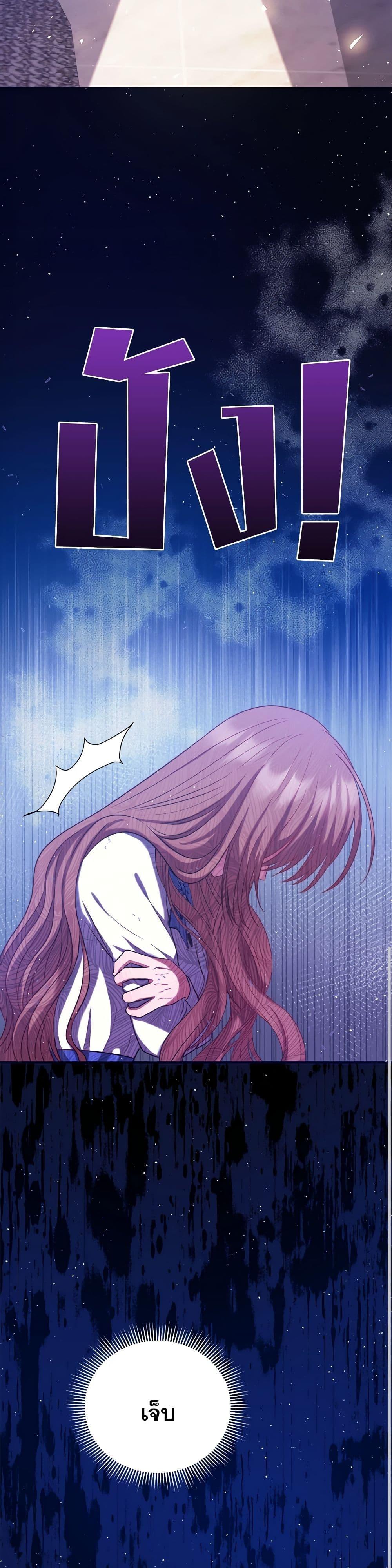 Manga-lc-com อ่านมังงะ อ่านการ์ตูน ออนไลน์ ฟรี The Lovable Maid ตอนที่ 1 2 3 4 5 6 7 8 9 10 11 12 13 14 ฟรี ไม่มีโฆษณา Manga-lc - อ่าน มังงะ อ่าน การ์ตูน ออนไลน์ อ่านมังงะ ฟรี