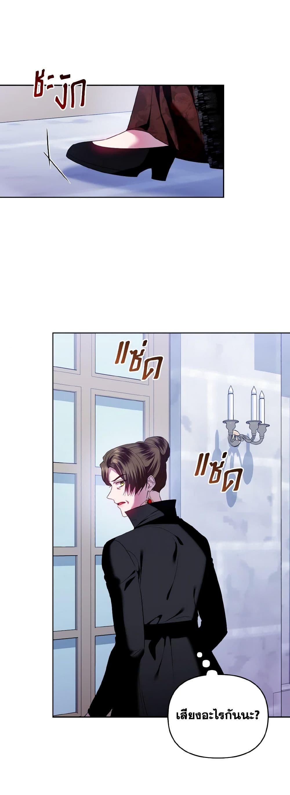 Manga-lc-com อ่านมังงะ อ่านการ์ตูน ออนไลน์ ฟรี I’m the Master of This Life ตอนที่ 1 2 3 4 5 6 7 8 9 10 11 12 13 14 ฟรี ไม่มีโฆษณา Manga-lc - อ่าน มังงะ อ่าน การ์ตูน ออนไลน์ อ่านมังงะ ฟรี