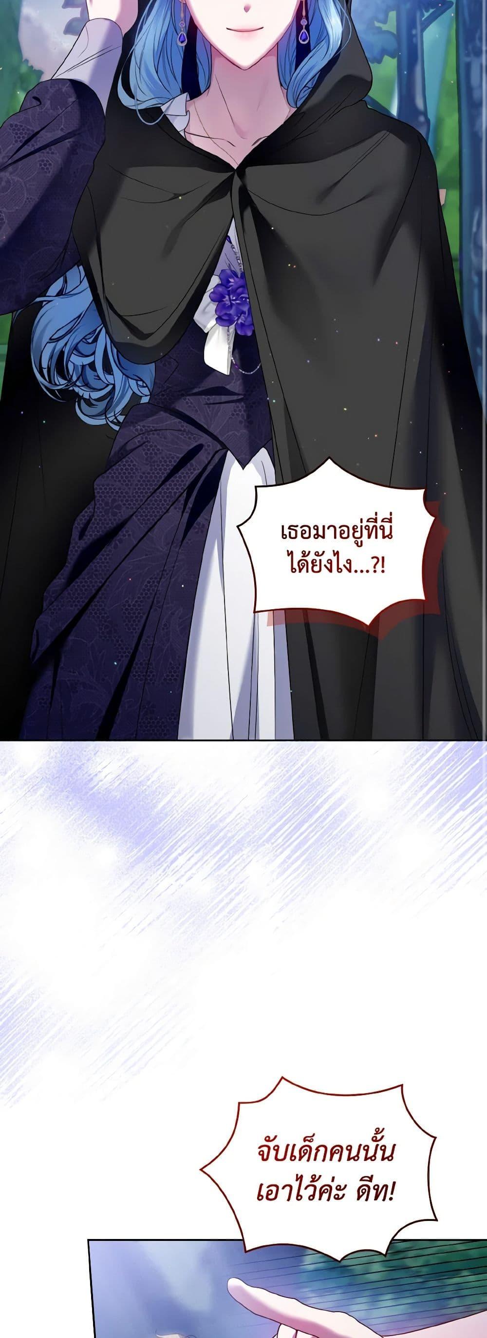Manga-lc-com อ่านมังงะ อ่านการ์ตูน ออนไลน์ ฟรี I’m the Master of This Life ตอนที่ 1 2 3 4 5 6 7 8 9 10 11 12 13 14 ฟรี ไม่มีโฆษณา Manga-lc - อ่าน มังงะ อ่าน การ์ตูน ออนไลน์ อ่านมังงะ ฟรี