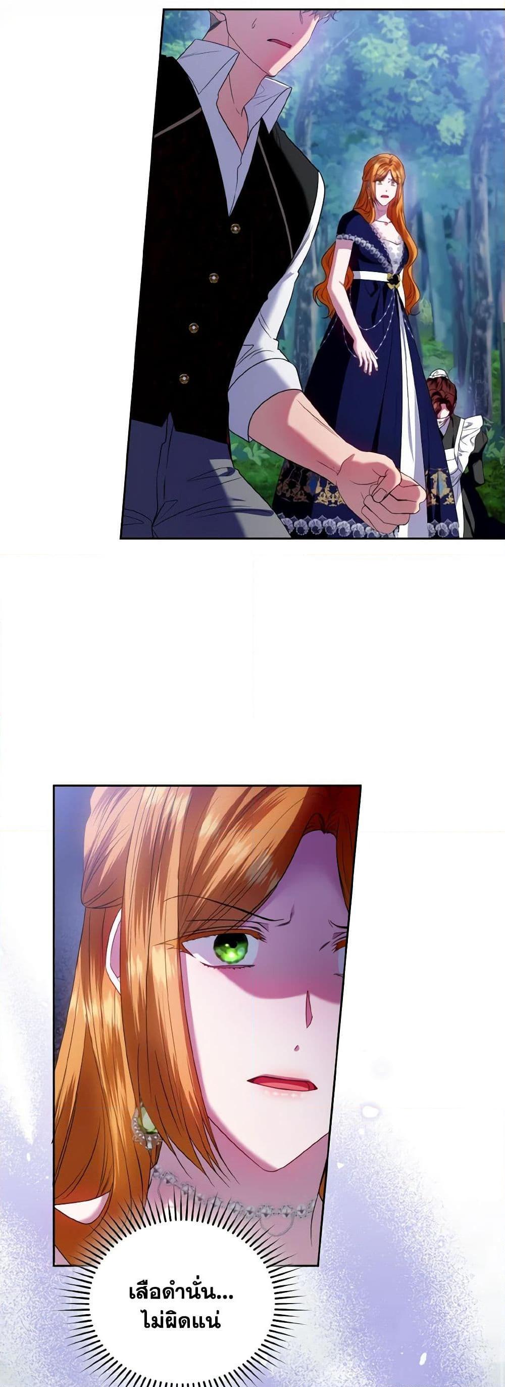 Manga-lc-com อ่านมังงะ อ่านการ์ตูน ออนไลน์ ฟรี I’m the Master of This Life ตอนที่ 1 2 3 4 5 6 7 8 9 10 11 12 13 14 ฟรี ไม่มีโฆษณา Manga-lc - อ่าน มังงะ อ่าน การ์ตูน ออนไลน์ อ่านมังงะ ฟรี