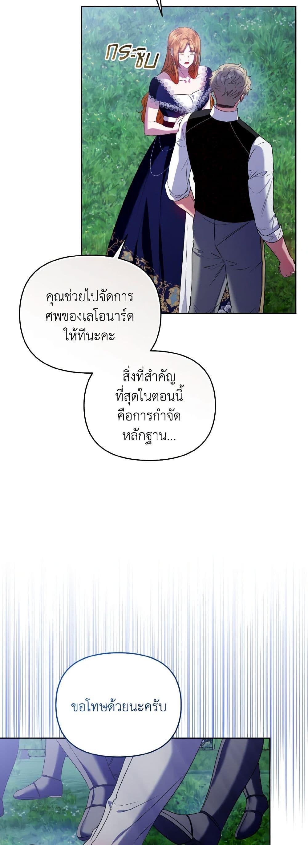 Manga-lc-com อ่านมังงะ อ่านการ์ตูน ออนไลน์ ฟรี I’m the Master of This Life ตอนที่ 1 2 3 4 5 6 7 8 9 10 11 12 13 14 ฟรี ไม่มีโฆษณา Manga-lc - อ่าน มังงะ อ่าน การ์ตูน ออนไลน์ อ่านมังงะ ฟรี