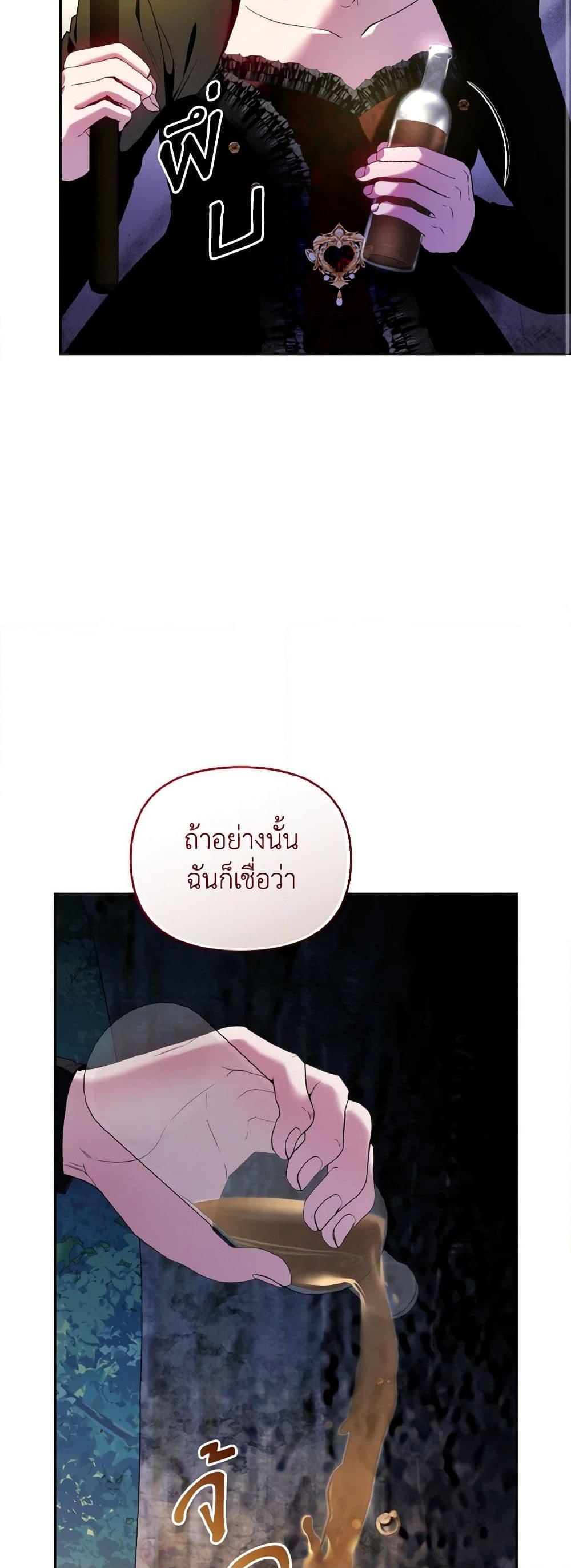 Manga-lc-com อ่านมังงะ อ่านการ์ตูน ออนไลน์ ฟรี I’m the Master of This Life ตอนที่ 1 2 3 4 5 6 7 8 9 10 11 12 13 14 ฟรี ไม่มีโฆษณา Manga-lc - อ่าน มังงะ อ่าน การ์ตูน ออนไลน์ อ่านมังงะ ฟรี