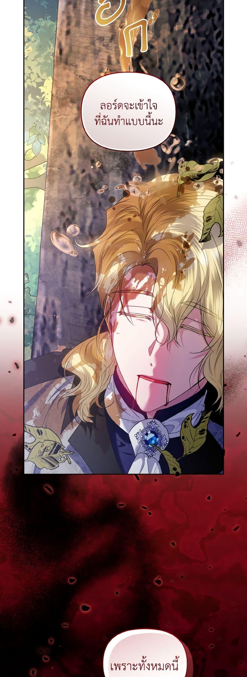 Manga-lc-com อ่านมังงะ อ่านการ์ตูน ออนไลน์ ฟรี I’m the Master of This Life ตอนที่ 1 2 3 4 5 6 7 8 9 10 11 12 13 14 ฟรี ไม่มีโฆษณา Manga-lc - อ่าน มังงะ อ่าน การ์ตูน ออนไลน์ อ่านมังงะ ฟรี