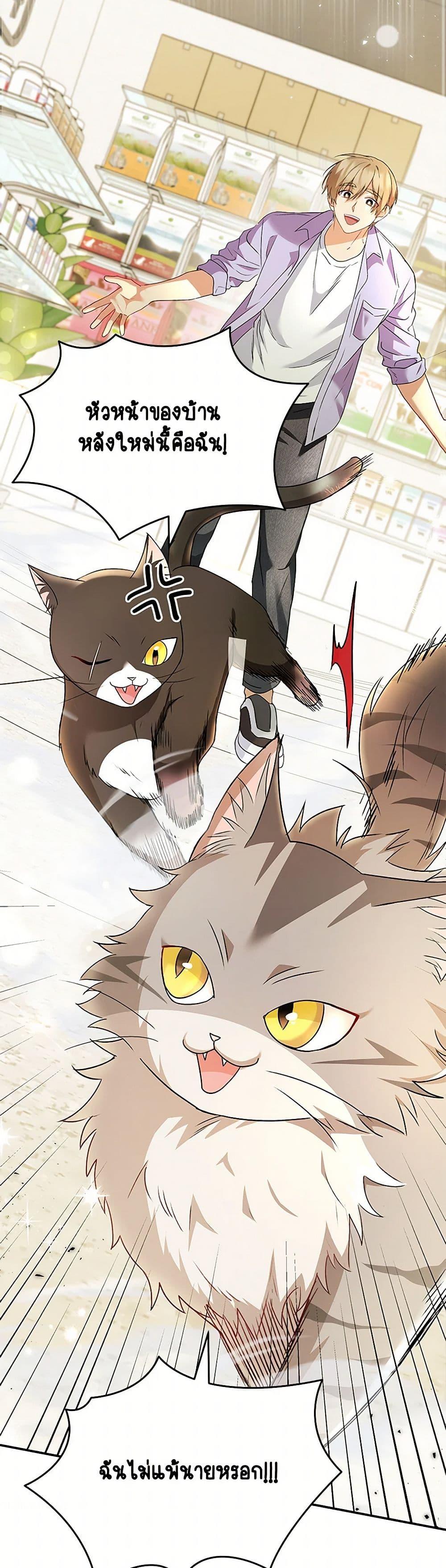 Manga-lc-com อ่านมังงะ อ่านการ์ตูน ออนไลน์ ฟรี Hello! Veterinarian! ตอนที่ 1 2 3 4 5 6 7 8 9 10 11 12 13 14 ฟรี ไม่มีโฆษณา Manga-lc - อ่าน มังงะ อ่าน การ์ตูน ออนไลน์ อ่านมังงะ ฟรี