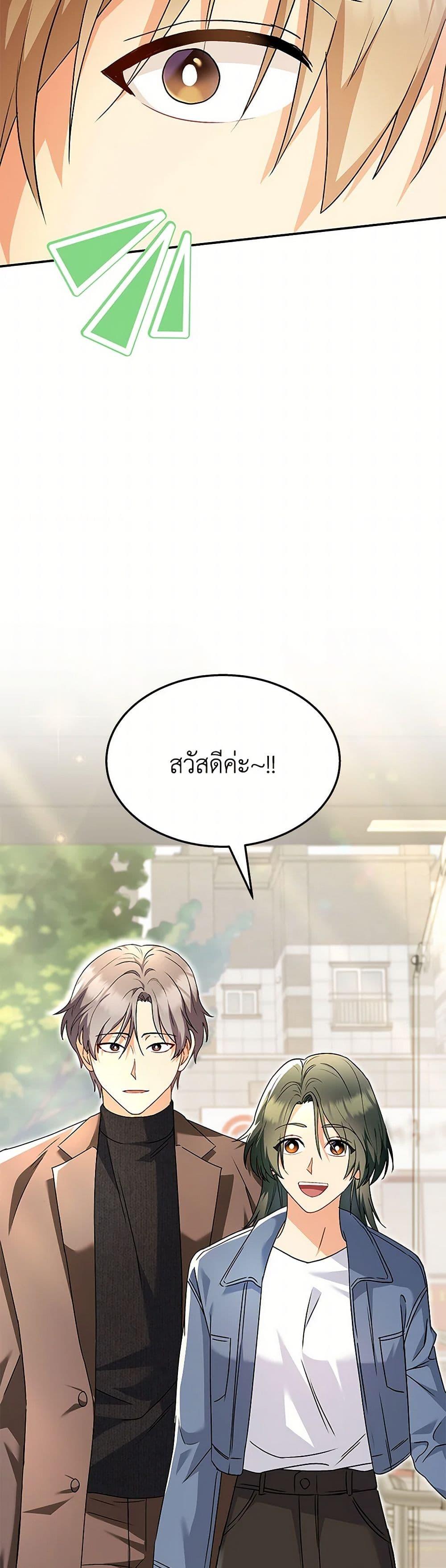Manga-lc-com อ่านมังงะ อ่านการ์ตูน ออนไลน์ ฟรี Hello! Veterinarian! ตอนที่ 1 2 3 4 5 6 7 8 9 10 11 12 13 14 ฟรี ไม่มีโฆษณา Manga-lc - อ่าน มังงะ อ่าน การ์ตูน ออนไลน์ อ่านมังงะ ฟรี