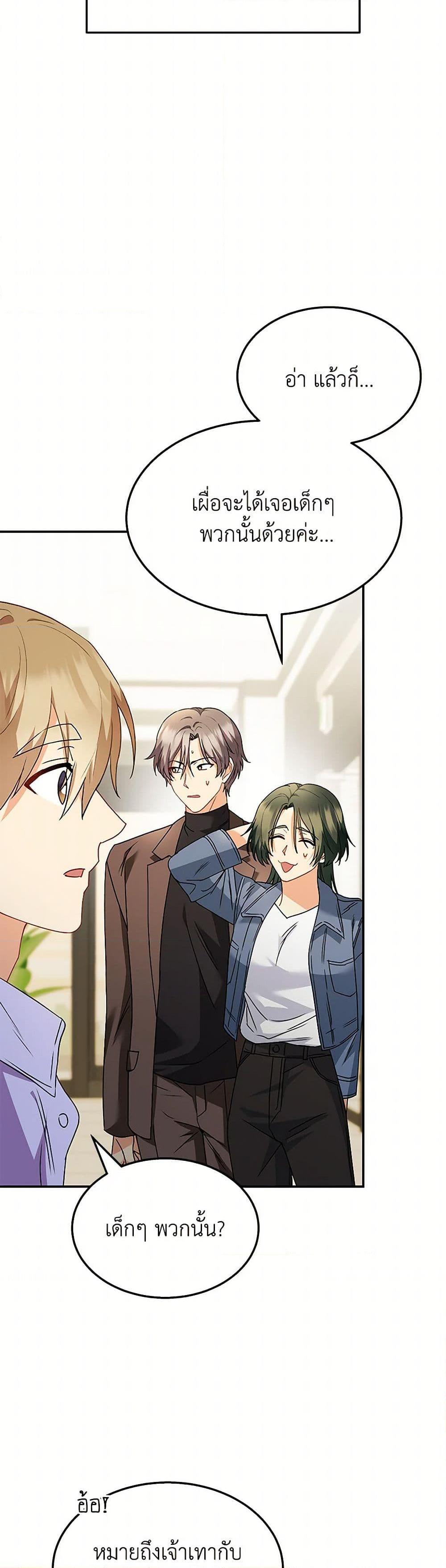 Manga-lc-com อ่านมังงะ อ่านการ์ตูน ออนไลน์ ฟรี Hello! Veterinarian! ตอนที่ 1 2 3 4 5 6 7 8 9 10 11 12 13 14 ฟรี ไม่มีโฆษณา Manga-lc - อ่าน มังงะ อ่าน การ์ตูน ออนไลน์ อ่านมังงะ ฟรี