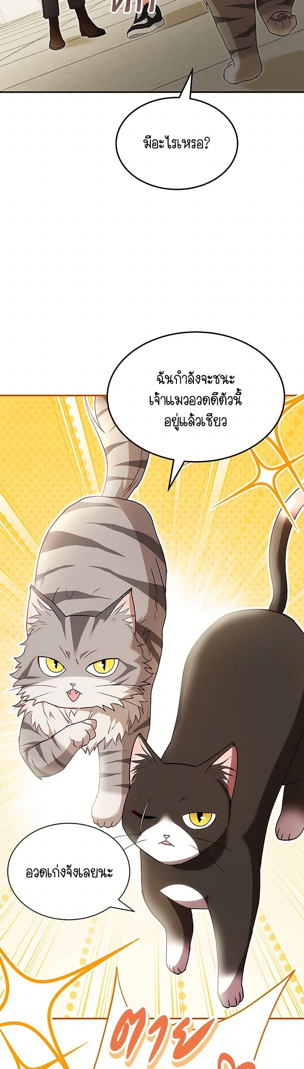 Manga-lc-com อ่านมังงะ อ่านการ์ตูน ออนไลน์ ฟรี Hello! Veterinarian! ตอนที่ 1 2 3 4 5 6 7 8 9 10 11 12 13 14 ฟรี ไม่มีโฆษณา Manga-lc - อ่าน มังงะ อ่าน การ์ตูน ออนไลน์ อ่านมังงะ ฟรี