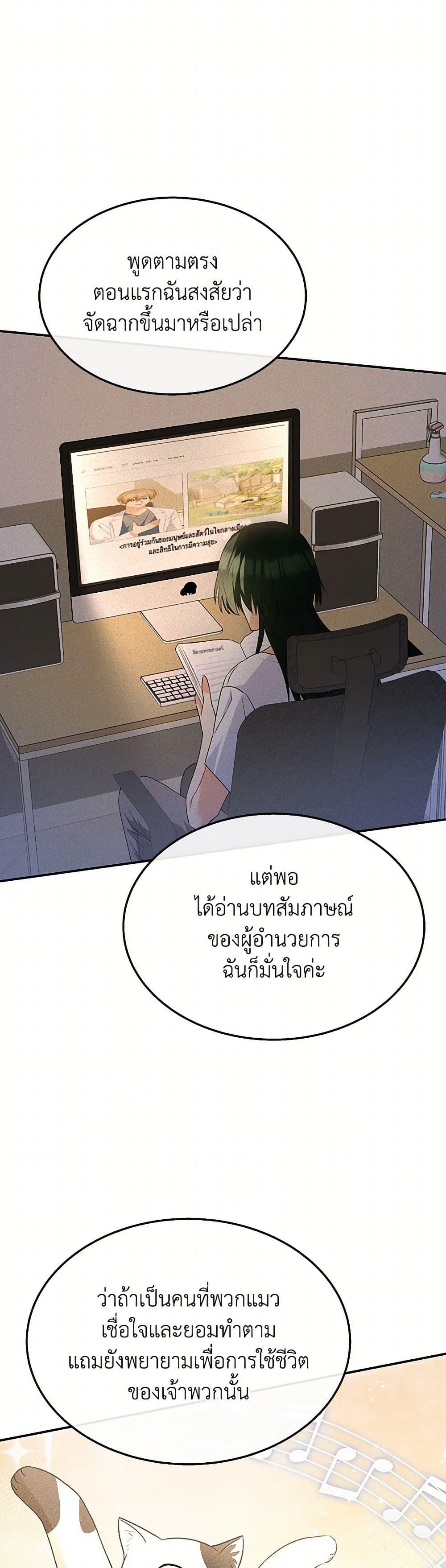Manga-lc-com อ่านมังงะ อ่านการ์ตูน ออนไลน์ ฟรี Hello! Veterinarian! ตอนที่ 1 2 3 4 5 6 7 8 9 10 11 12 13 14 ฟรี ไม่มีโฆษณา Manga-lc - อ่าน มังงะ อ่าน การ์ตูน ออนไลน์ อ่านมังงะ ฟรี