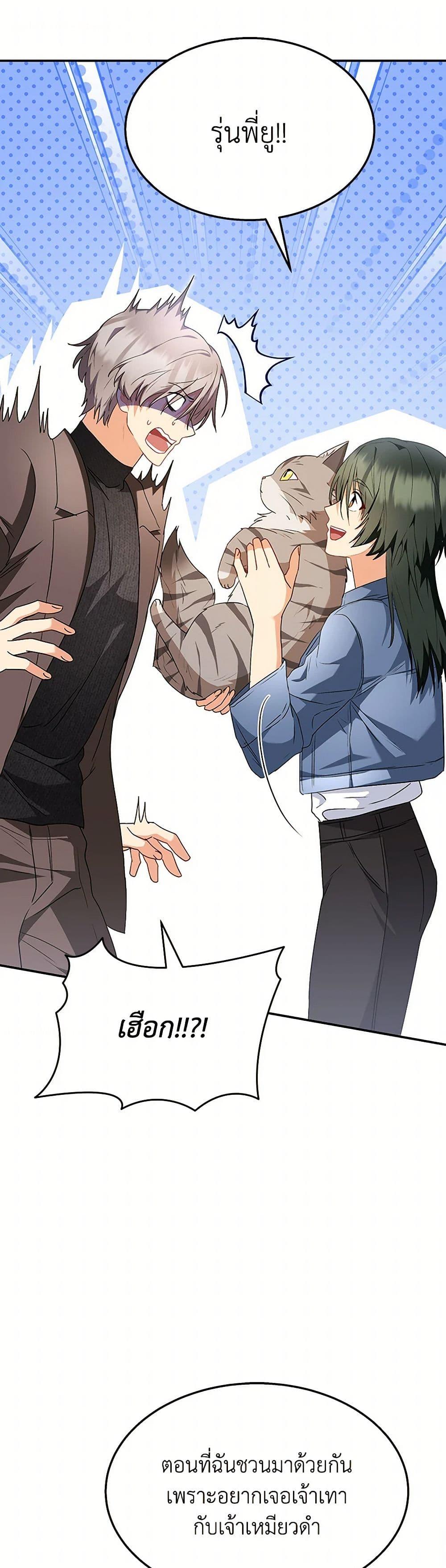 Manga-lc-com อ่านมังงะ อ่านการ์ตูน ออนไลน์ ฟรี Hello! Veterinarian! ตอนที่ 1 2 3 4 5 6 7 8 9 10 11 12 13 14 ฟรี ไม่มีโฆษณา Manga-lc - อ่าน มังงะ อ่าน การ์ตูน ออนไลน์ อ่านมังงะ ฟรี