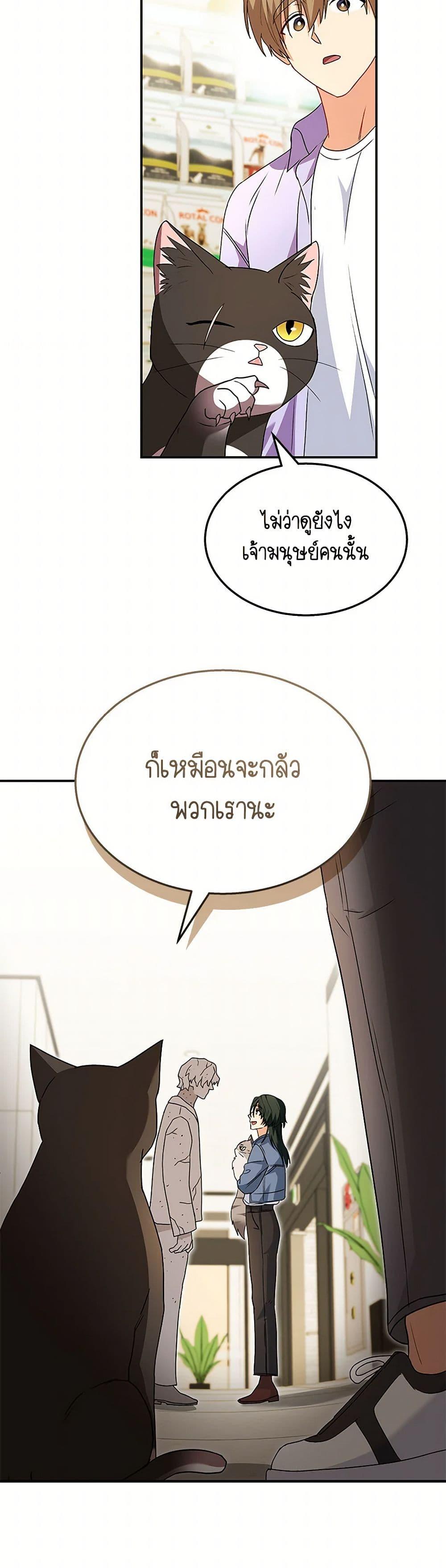 Manga-lc-com อ่านมังงะ อ่านการ์ตูน ออนไลน์ ฟรี Hello! Veterinarian! ตอนที่ 1 2 3 4 5 6 7 8 9 10 11 12 13 14 ฟรี ไม่มีโฆษณา Manga-lc - อ่าน มังงะ อ่าน การ์ตูน ออนไลน์ อ่านมังงะ ฟรี