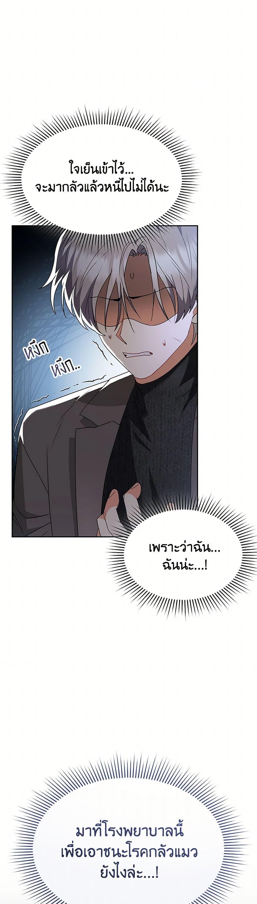 Manga-lc-com อ่านมังงะ อ่านการ์ตูน ออนไลน์ ฟรี Hello! Veterinarian! ตอนที่ 1 2 3 4 5 6 7 8 9 10 11 12 13 14 ฟรี ไม่มีโฆษณา Manga-lc - อ่าน มังงะ อ่าน การ์ตูน ออนไลน์ อ่านมังงะ ฟรี