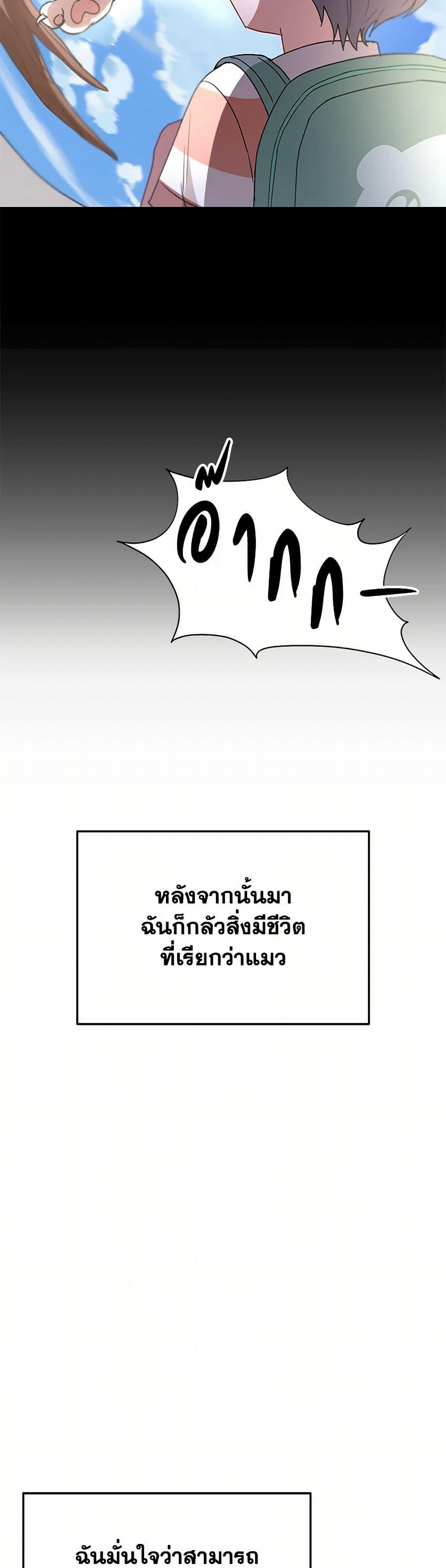 Manga-lc-com อ่านมังงะ อ่านการ์ตูน ออนไลน์ ฟรี Hello! Veterinarian! ตอนที่ 1 2 3 4 5 6 7 8 9 10 11 12 13 14 ฟรี ไม่มีโฆษณา Manga-lc - อ่าน มังงะ อ่าน การ์ตูน ออนไลน์ อ่านมังงะ ฟรี
