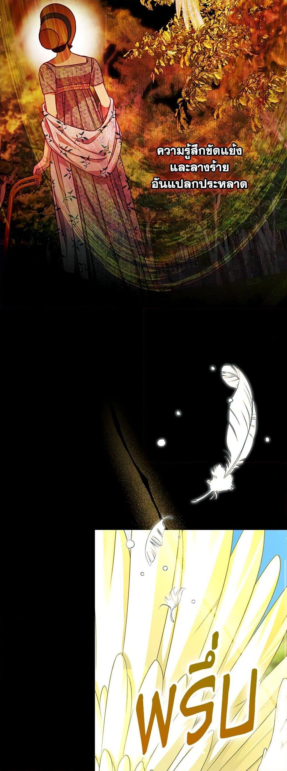 Manga-lc-com อ่านมังงะ อ่านการ์ตูน ออนไลน์ ฟรี Surviving As A Maid ตอนที่ 1 2 3 4 5 6 7 8 9 10 11 12 13 14 ฟรี ไม่มีโฆษณา Manga-lc - อ่าน มังงะ อ่าน การ์ตูน ออนไลน์ อ่านมังงะ ฟรี