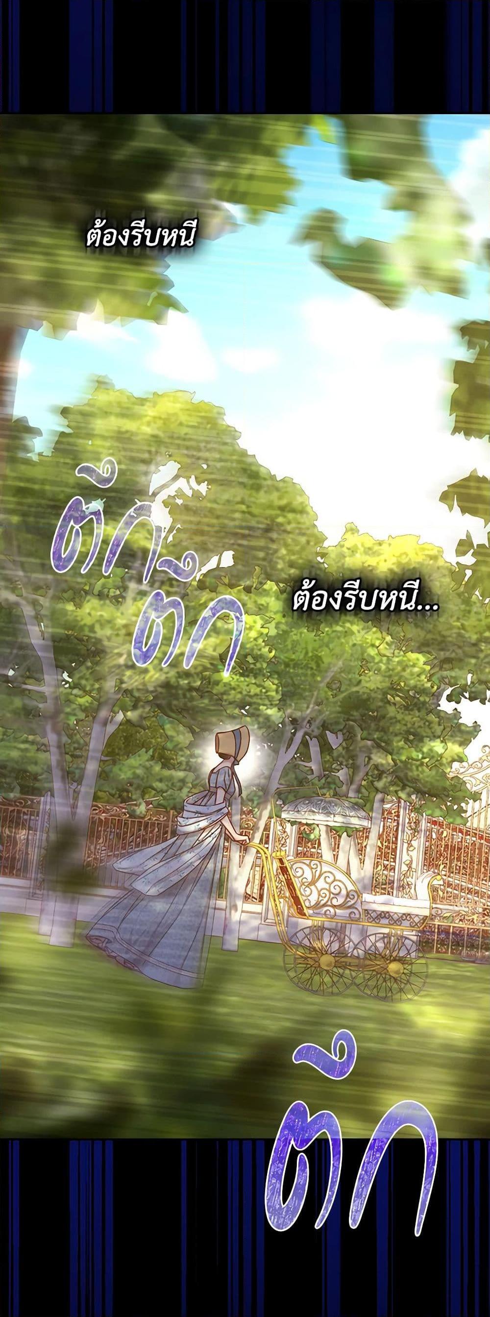 Manga-lc-com อ่านมังงะ อ่านการ์ตูน ออนไลน์ ฟรี Surviving As A Maid ตอนที่ 1 2 3 4 5 6 7 8 9 10 11 12 13 14 ฟรี ไม่มีโฆษณา Manga-lc - อ่าน มังงะ อ่าน การ์ตูน ออนไลน์ อ่านมังงะ ฟรี