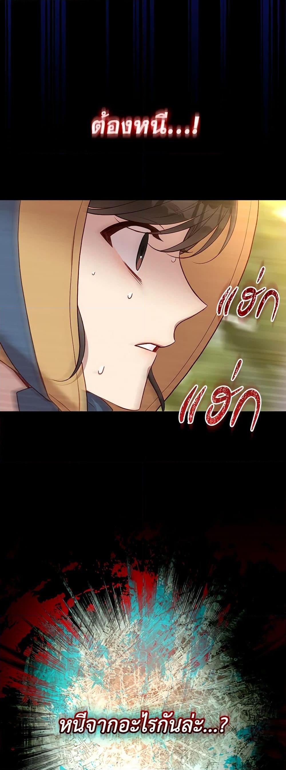 Manga-lc-com อ่านมังงะ อ่านการ์ตูน ออนไลน์ ฟรี Surviving As A Maid ตอนที่ 1 2 3 4 5 6 7 8 9 10 11 12 13 14 ฟรี ไม่มีโฆษณา Manga-lc - อ่าน มังงะ อ่าน การ์ตูน ออนไลน์ อ่านมังงะ ฟรี