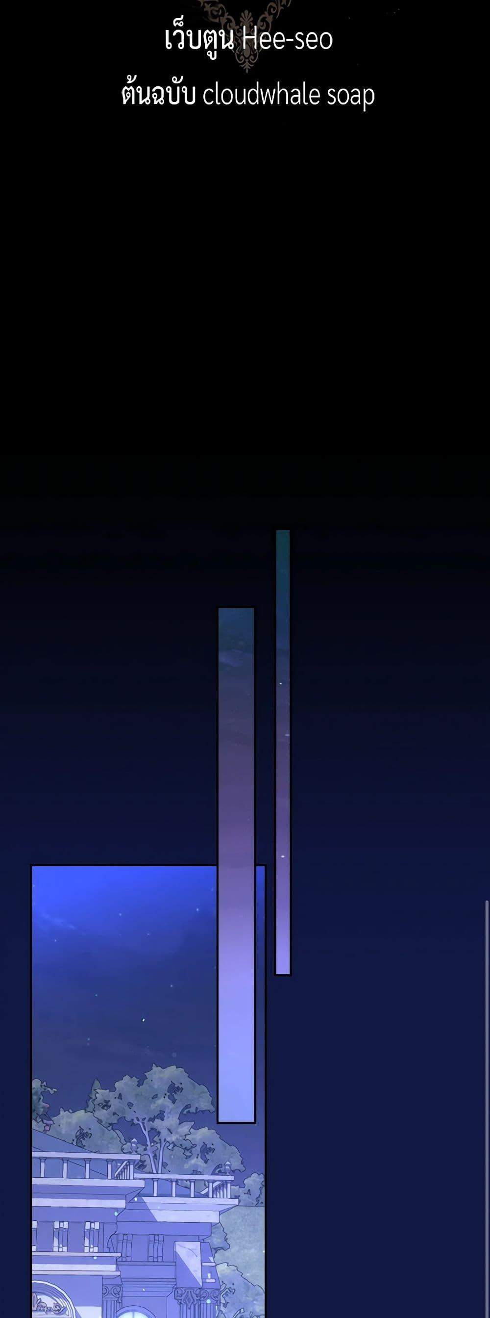 Manga-lc-com อ่านมังงะ อ่านการ์ตูน ออนไลน์ ฟรี Surviving As A Maid ตอนที่ 1 2 3 4 5 6 7 8 9 10 11 12 13 14 ฟรี ไม่มีโฆษณา Manga-lc - อ่าน มังงะ อ่าน การ์ตูน ออนไลน์ อ่านมังงะ ฟรี